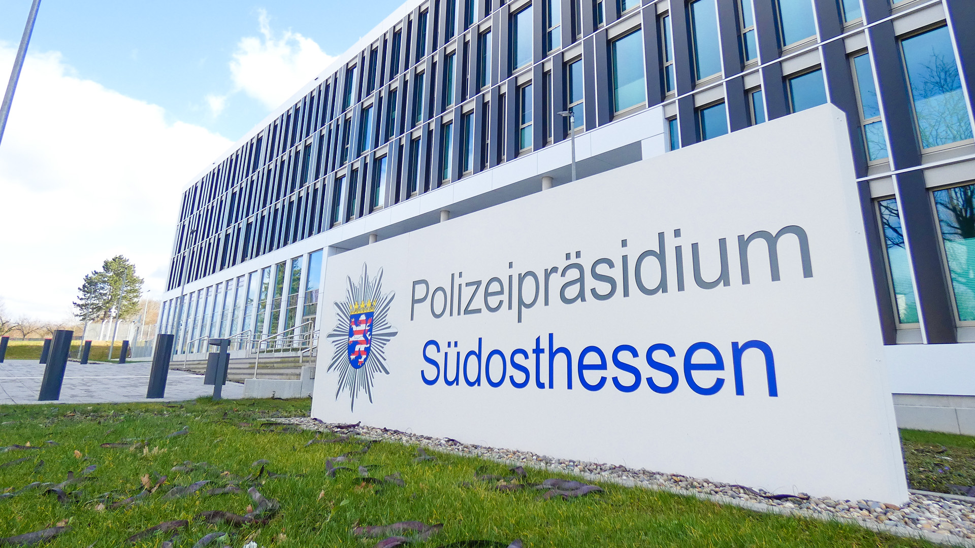 Polizeipräsidium Südtosthessen Brand Offenbach März 2022